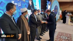 تجلیل از برگزیدگان جشنواره ملی پژوهش و فناوری دانشگاه فرهنگیان
 2