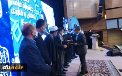 تجلیل از برگزیدگان جشنواره ملی پژوهش و فناوری دانشگاه فرهنگیان
 2