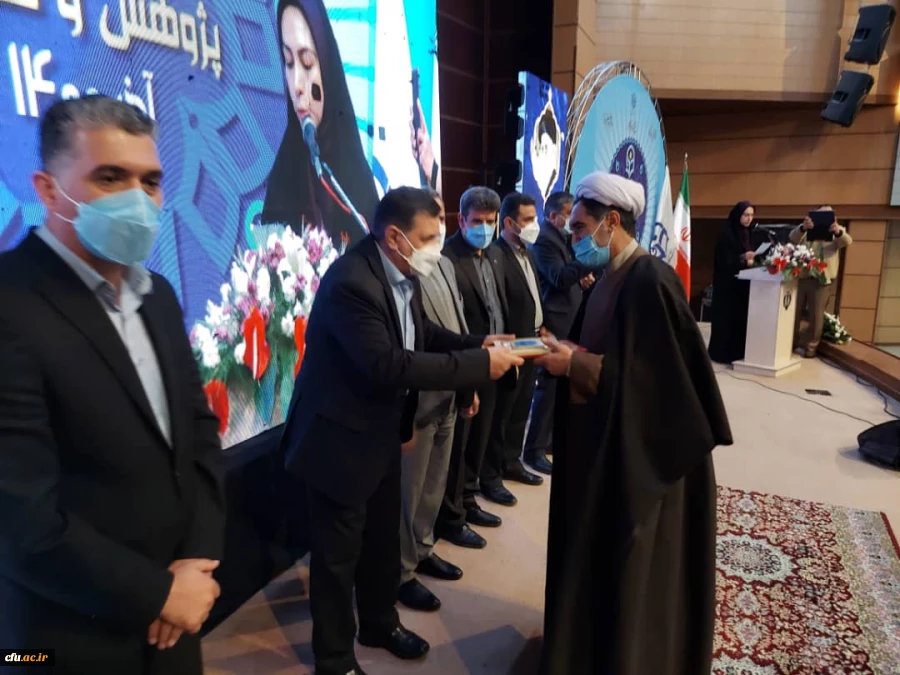 تجلیل از برگزیدگان جشنواره ملی پژوهش و فناوری دانشگاه فرهنگیان 7