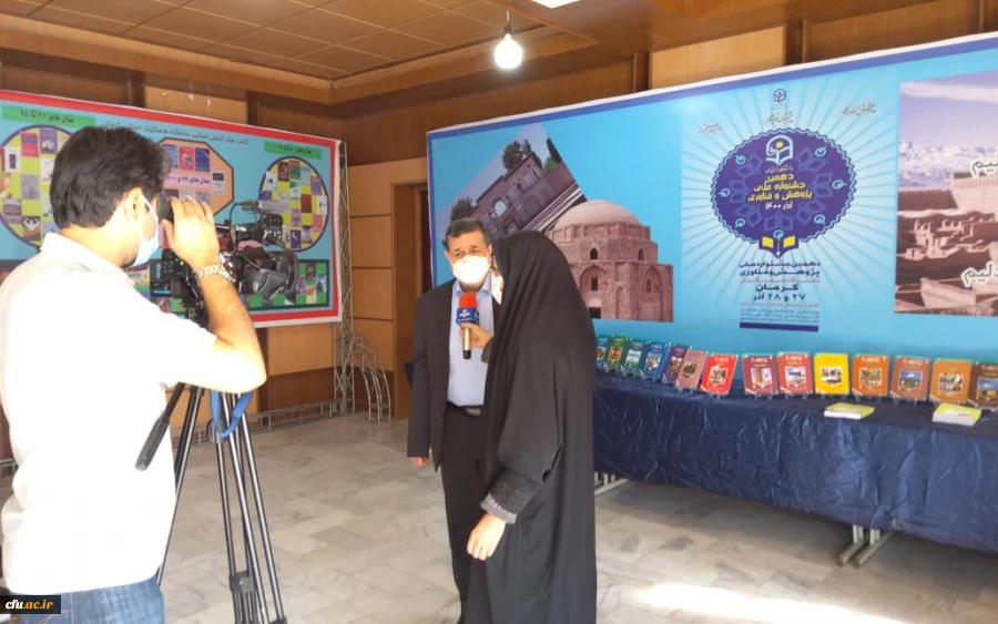 تجلیل از برگزیدگان جشنواره ملی پژوهش و فناوری دانشگاه فرهنگیان 10