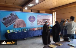 تجلیل از برگزیدگان جشنواره ملی پژوهش و فناوری دانشگاه فرهنگیان 11