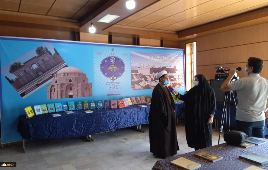 تجلیل از برگزیدگان جشنواره ملی پژوهش و فناوری دانشگاه فرهنگیان 11