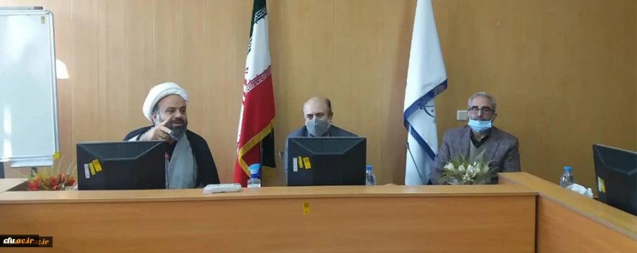 در مرکز شهدای مکه تهران برگزار شد. 2