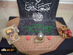 برگزاری دهمین مراسم استانی  جشنواره ملی پژوهش دانشگاه فرهنگیان استان سمنان 3