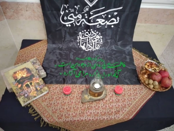 برگزاری دهمین مراسم استانی  جشنواره ملی پژوهش دانشگاه فرهنگیان استان سمنان 3