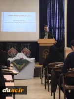 برگزاری دهمین مراسم استانی  جشنواره ملی پژوهش دانشگاه فرهنگیان استان سمنان 4