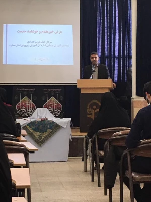 برگزاری دهمین مراسم استانی  جشنواره ملی پژوهش دانشگاه فرهنگیان استان سمنان 4