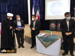 برگزاری دهمین مراسم استانی  جشنواره ملی پژوهش دانشگاه فرهنگیان استان سمنان 5