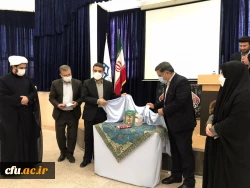 برگزاری دهمین مراسم استانی  جشنواره ملی پژوهش دانشگاه فرهنگیان استان سمنان 9