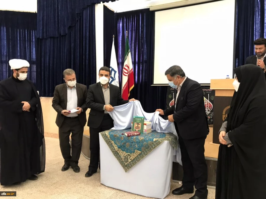 برگزاری دهمین مراسم استانی  جشنواره ملی پژوهش دانشگاه فرهنگیان استان سمنان 9