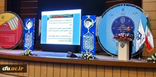 مدیرکل امور ارتباط با جامعه و همکاری های علمی دانشگاه فرهنگیان در کرمان:

رشد فعالیت های پژوهشی دانشگاه فرهنگیان در دو سال اخیر قابل تقدیر است