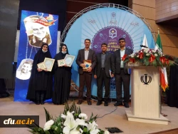 درخشش دانشجو معلمان دانشگاه فرهنگیان استان خراسان رضوی در ششمین جشنواره ملی پژوهش های دانشجویی - پویش -  3