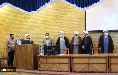 در آیین تجلیل از پژوهشگران برتر گروه های معارف اسلامی دانشگاه های استان قزوین صورت گرفت:

 معرفی عضو هیات علمی دانشگاه فرهنگیان قزوین به عنوان پژوهشگر برتر