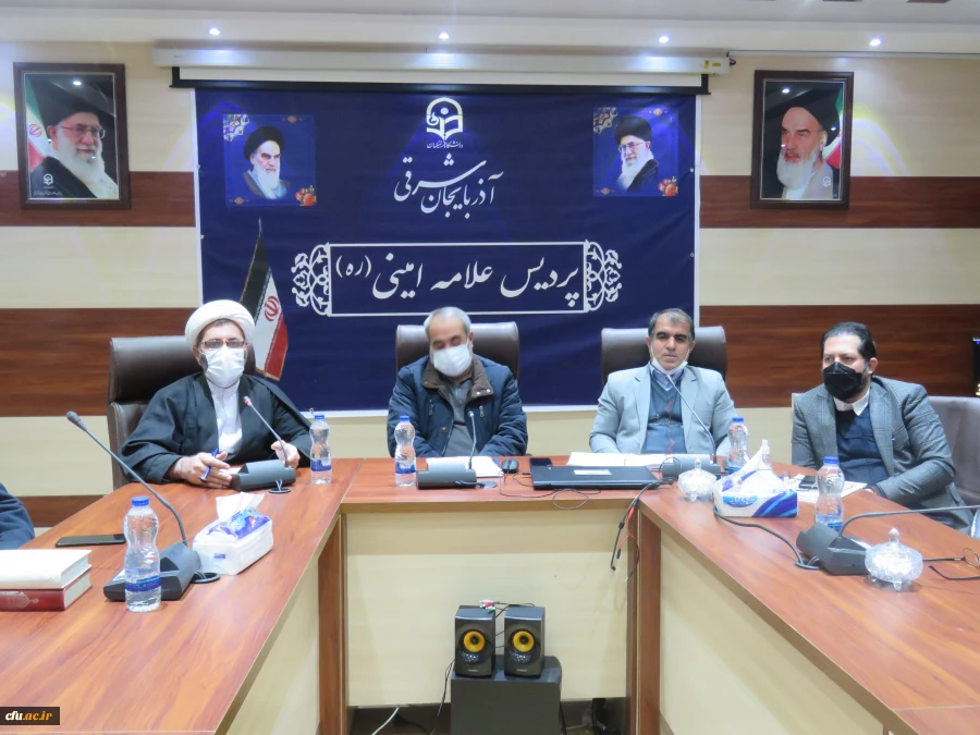 هفته پژوهش و فناوری در پردیس علامه امینی دانشگاه فرهنگیان آذربایجان شرقی برگزار شد . 5