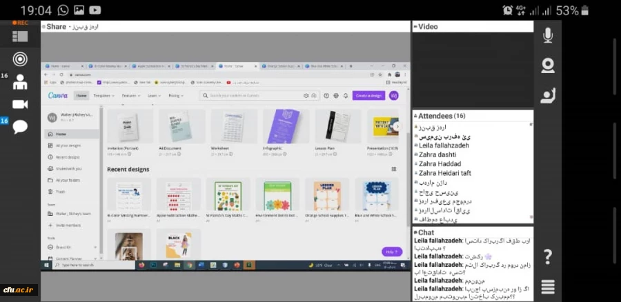 کارگاه آموزشی تولید محتوا سریع با نرم افزار کنوا
 3