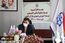 تربیت نیروی ماهر در حوزه قرآن وعترت از برنامه های راهبردی دانشگاه فرهنگیان است  3