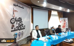 مرحله نخست  راهیان نور مقاومت از  ۵ تا ۱۱ دی ماه  برگزار می شود؛ پذیرش یک هزار زائر در دوره اول 2