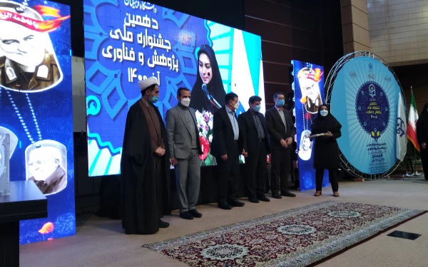 تجلیل از برگزیدگان جشنواره ملی پژوهش و فناوری دانشگاه فرهنگیان در سال 1400 3