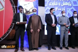تجلیل از برگزیدگان جشنواره ملی پژوهش و فناوری دانشگاه فرهنگیان در سال 1400 4