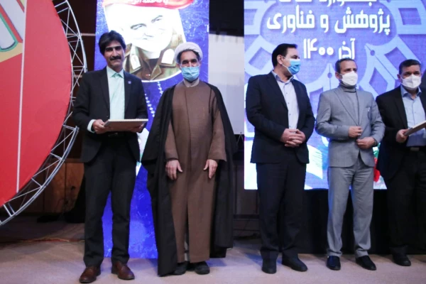 تجلیل از برگزیدگان جشنواره ملی پژوهش و فناوری دانشگاه فرهنگیان در سال 1400 4