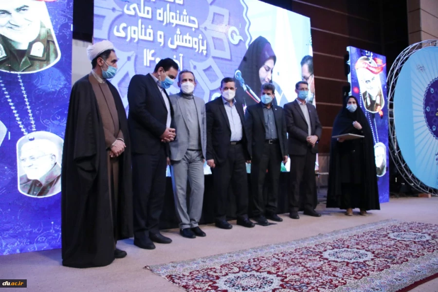 تجلیل از برگزیدگان جشنواره ملی پژوهش و فناوری دانشگاه فرهنگیان در سال 1400 6