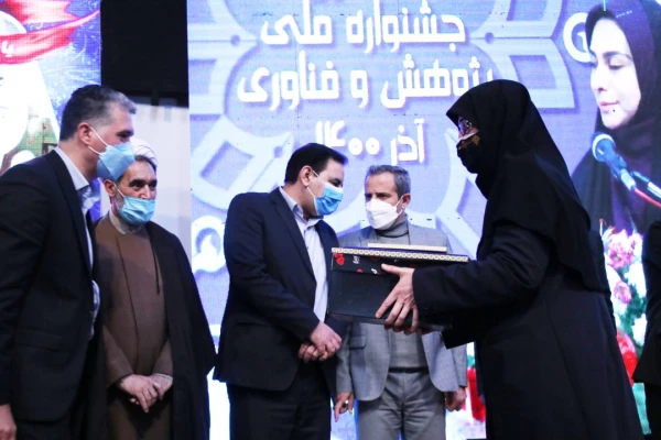 تجلیل از برگزیدگان جشنواره ملی پژوهش و فناوری دانشگاه فرهنگیان در سال 1400 7