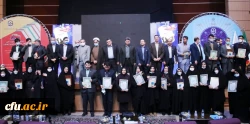 تجلیل از برگزیدگان جشنواره ملی پژوهش و فناوری دانشگاه فرهنگیان در سال 1400 8