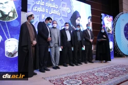 تجلیل از برگزیدگان جشنواره ملی پژوهش و فناوری دانشگاه فرهنگیان در سال 1400 6