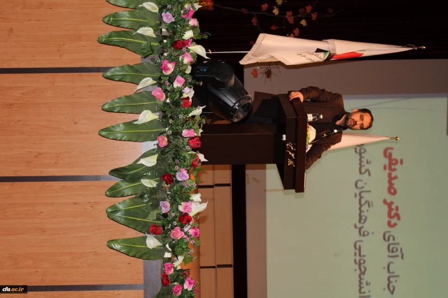 دوره تشکیلاتی ، تفریحی وفاق بسیج ویژه دانشجومعلمان نو ورود 1400 دردانشگاه فرهنگیان آذربایجان شرقی برگزار گردید. 10