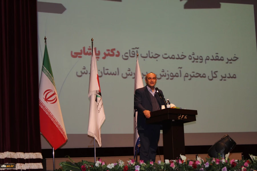 دوره تشکیلاتی ، تفریحی وفاق بسیج ویژه دانشجومعلمان نو ورود 1400دانشگاه فرهنگیان آذربایجان شرقی برگزار گردید. 4