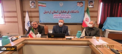 در دانشگاه فرهنگیان اردبیل برگزار شد:

دهمین جشنواره استانی پژوهش و فناوری