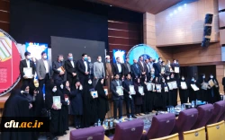 اعلام برگزیدگان نهایی ششمین جشنواره پژوهش های دانشجویی (پویش) سال 1400
 2