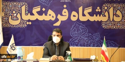 شانزدهمین جلسه کمیته دستگاهی کرسی های ترویجی دانشگاه فرهنگیان برگزار شد
