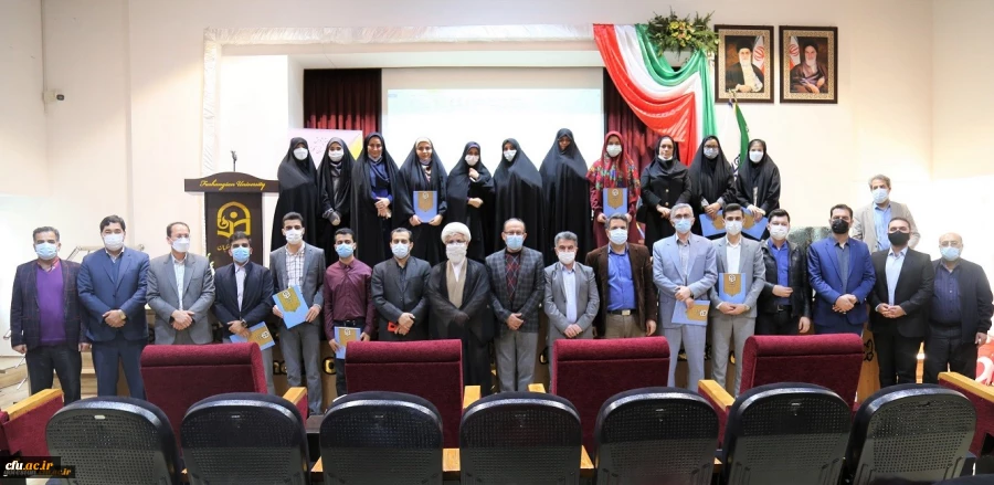 دهمین جشنواره ملی پژوهش و فناوری 2