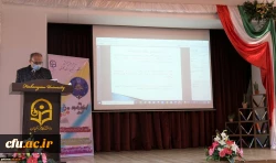 دهمین جشنواره ملی پژوهش و فناوری 3