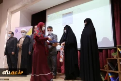 دهمین جشنواره ملی پژوهش و فناوری 5