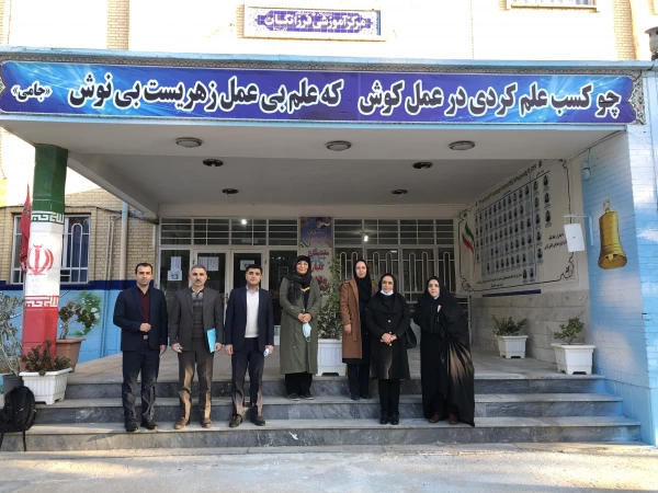 بازدید مسئولین کارورزی استان گلستان از مدارس استان خراسان شمالی 7