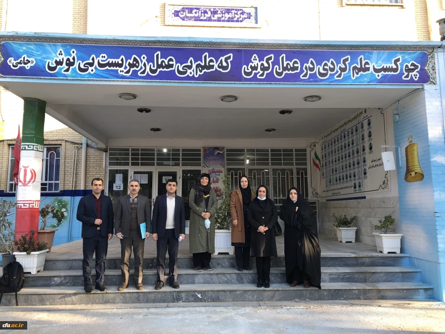 بازدید مسئولین کارورزی استان گلستان از مدارس استان خراسان شمالی 7