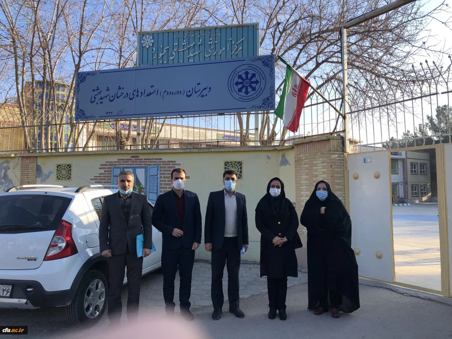 بازدید مسئولین کارورزی استان گلستان از مدارس استان خراسان شمالی 8