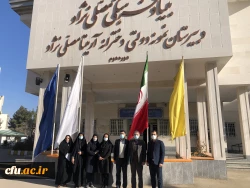 بازدید مسئولین کارورزی استان گلستان از مدارس استان خراسان شمالی 12