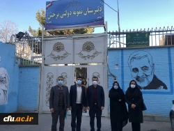 بازدید مسئولین کارورزی استان گلستان از مدارس استان خراسان شمالی 13