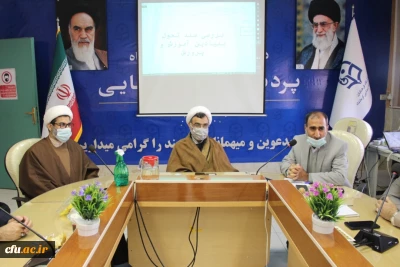 حجت الاسلام عبدالحسین خسرو پناه در دانشگاه فرهنگیان کرمانشاه:

توجه به تقویت تفکر در تعلیم و تربیت اسلامی، مهارت محور بودن آموزش را بسط و گسترش می دهد