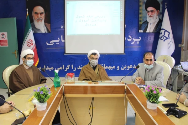 توجه به تقویت تفکر در تعلیم و تربیت اسلامی، مهارت محور بودن آموزش را بسط و گسترش می دهد. 2