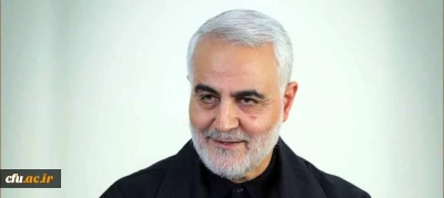 آغاز اردو های راهیان مقاومت دانشگاه فرهنگیان  همزمان با دومین سالگرد شهید حاج قاسم سلیمانی