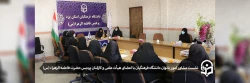 نشست با اعضای هیأت علمی و کارکنان زن پردیس حضرت فاطمه الزهراء (س)
 2