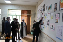 آیین گرامیداشت دهمین جشنواره استانی پژوهش و فناوری 2