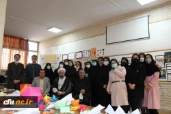 آیین گرامیداشت دهمین جشنواره استانی پژوهش و فناوری 6