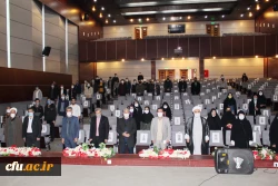 آیین گرامیداشت دهمین جشنواره استانی پژوهش و فناوری 7