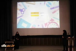 آیین گرامیداشت دهمین جشنواره استانی پژوهش و فناوری 10