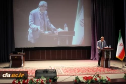 آیین گرامیداشت دهمین جشنواره استانی پژوهش و فناوری 12